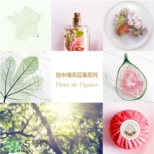 Roger Gallet��ʲô����?��鿸���ʲô����?